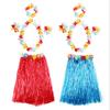 5 шт. Хула Бюстгальтер Алоха Набор Гавайский Маскарадный костюм Хула Трава