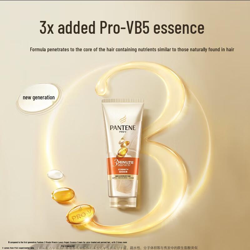 Pantene 3-Minute Miracle Shampoo & Conditioner Set