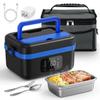 Cordless Electric Lunch Box-Portable Electric Lunch Box,Automatic Heating Function, Large Capacity Stainless Steel Container, Suitable for Adults