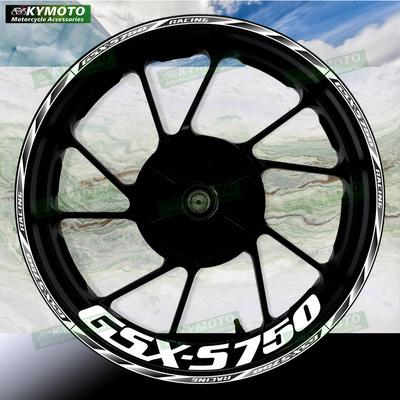 Для мотоцикла GSX-S750 GSX S750 аксессуары 17-дюймовые наклейки на переднее и заднее колеса, обтекатель, ступица, обод, светоотражающие наклейки, декор