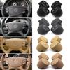Car Multi-Function Left Right Steering Wheel Control Push Button For Mercedes Benz E G CLK CLS Class W211 W463 W209 W219 E300
