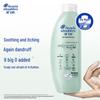 Шампунь против перхоти Head & Shoulders Simple Series