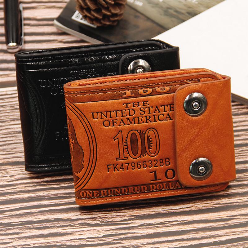 Men's Wallet Short Multi-functional Fashion Leisure Double Press Button Wallet