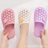 New Fashion Women's Bag Head Cool Slippers Hole Shoes Home Bathroom Outdoor Beach Non-slip and Wear-resistant Zero