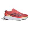 Adidas Adizero SL Ekiden Pack мужские кроссовки красный Preloved-Scarlet Aurora-Metallic IG8200