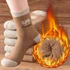 Men Winter Northern Thickened Warm Camel Terry Hair Socks