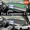 Для Leapmotor C10 C16 2024 2025 Центральная консоль Солнцезащитный коврик Приборная панель Светоотражающий коврик Рабочий стол Коврик Модификация интерьера автомобиля