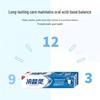Leng Suan Ling Anti-bacterial Anti-allergy Toothpaste