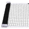 Сетка для пиклбола 22 фута, сменная, портативная, многофункциональная, тренировочная, профессиональная, для игр на открытом воздухе, тренировочные принадлежности
