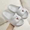 Cute Bear Children Home Slippers Beach Thick Bottom Summer Slides Cartoon Comfortable Non-Slip Slippers Indoor Outdoor Men Bathroom Slippers