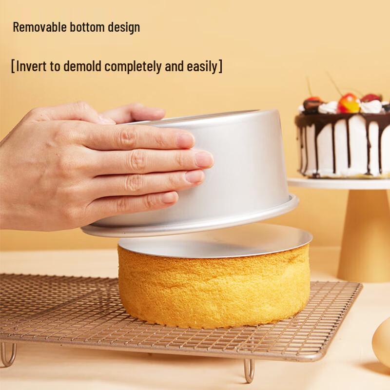 MEIJINJIA 6-inch Round Removable Bottom Cake Mold