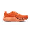 SAUCONY Tempus TanTu 3 Дышащие Поддерживающие Обувь для Тренировок и Бега Унисекс Оранжевые S28251-9