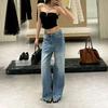 Pear Shaped Figure Milled White Large Size High Waist Wide Leg Jeans Women Washed Loose Do Old Trailing Floor Straight Trousers Long Denim Pants
