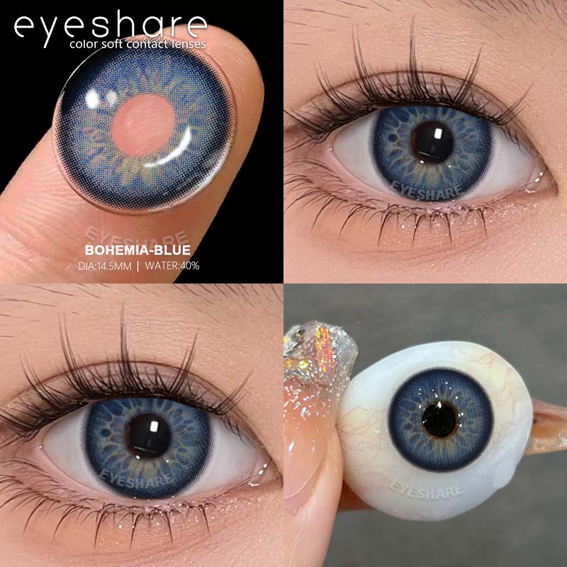 Eyeshare Новые цветные контактные линзы Синие контактные линзы Розовые шоколадные модные контактные линзы Серые линзы для очков Коричневые натуральные линзы для очков 1 пара