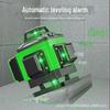 Высокоточный 16-линейный лазерный уровень с 12 зелеными световыми линиями для автоматического выравнивания пола и стен