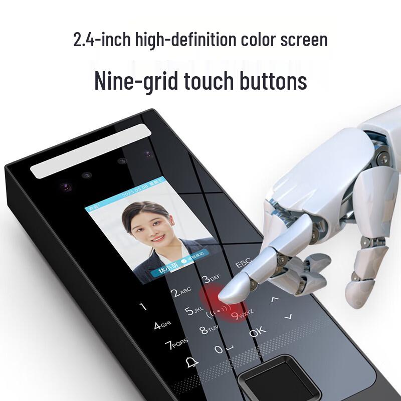 Kemai MF-610C Face & Fingerprint Attendance & Access Control System CN plug (adapter included)