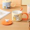 Cute Puppy Mug Cartoon Ceramic Cup with Lid High Value Water Cup Couple Home Large Capacity Breakfast Cup