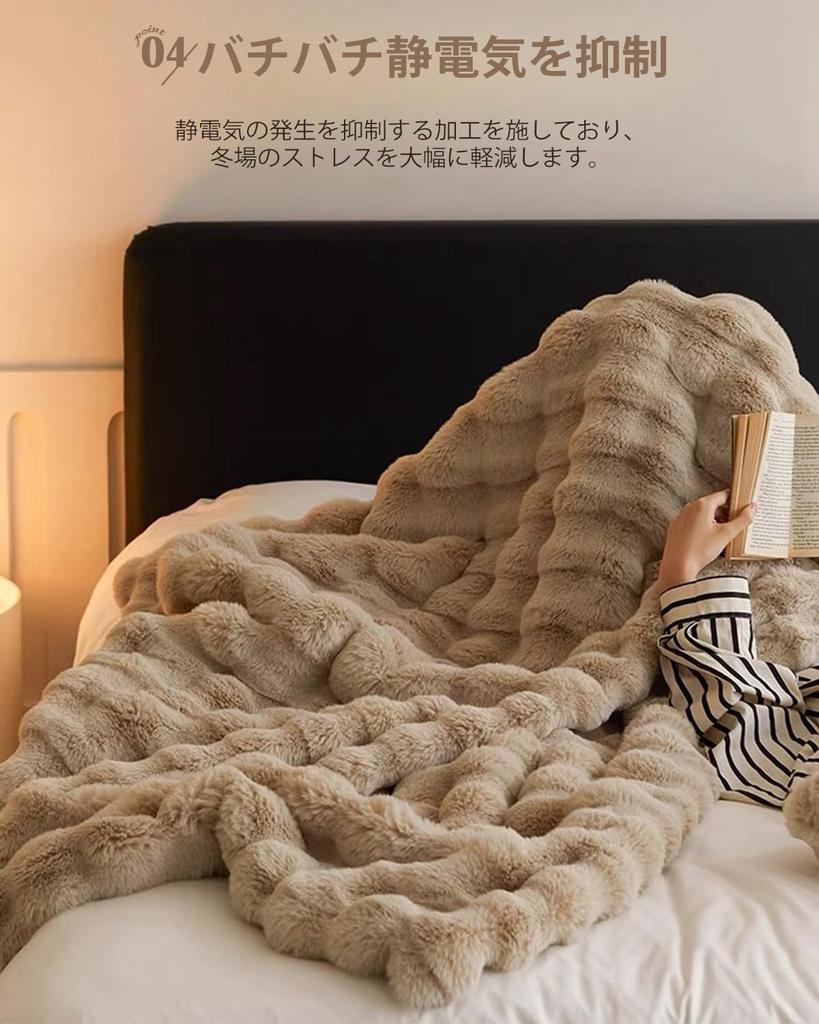 Пушистый пушистый комплект из настоящего одеяла, одеяло, пушистое, пушистое, односпальное, полутораспальное, двойное, половинное, пушистое, плед, пушистый, стильный, 2, теплый, толстый,