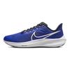 Nike Air Zoom Pegasus 39 Racer Blue Мужские кроссовки Черный антрацитовый белый DH4071-400