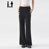CHOCOOLATEit Women's Flared High-Waist Sweatpants