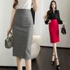 Professional Skirt Spring and Summer Stretch A-line Mid-length Split Hip Skirt Elegant Tight-fitting Slim OL Uniform Skirt