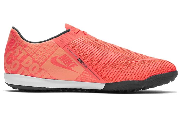 Nike Zoom Phantom Venom Pro Tf 'Яркий Манго' BQ7497-810