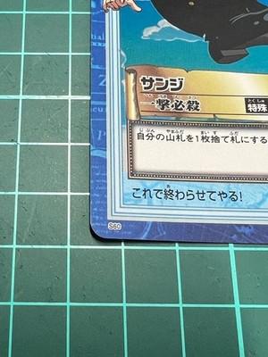 One Piece Санджи Carddass Hyper Battle TCG S60 Голографическая Фольга Винтажная 2000 Япония