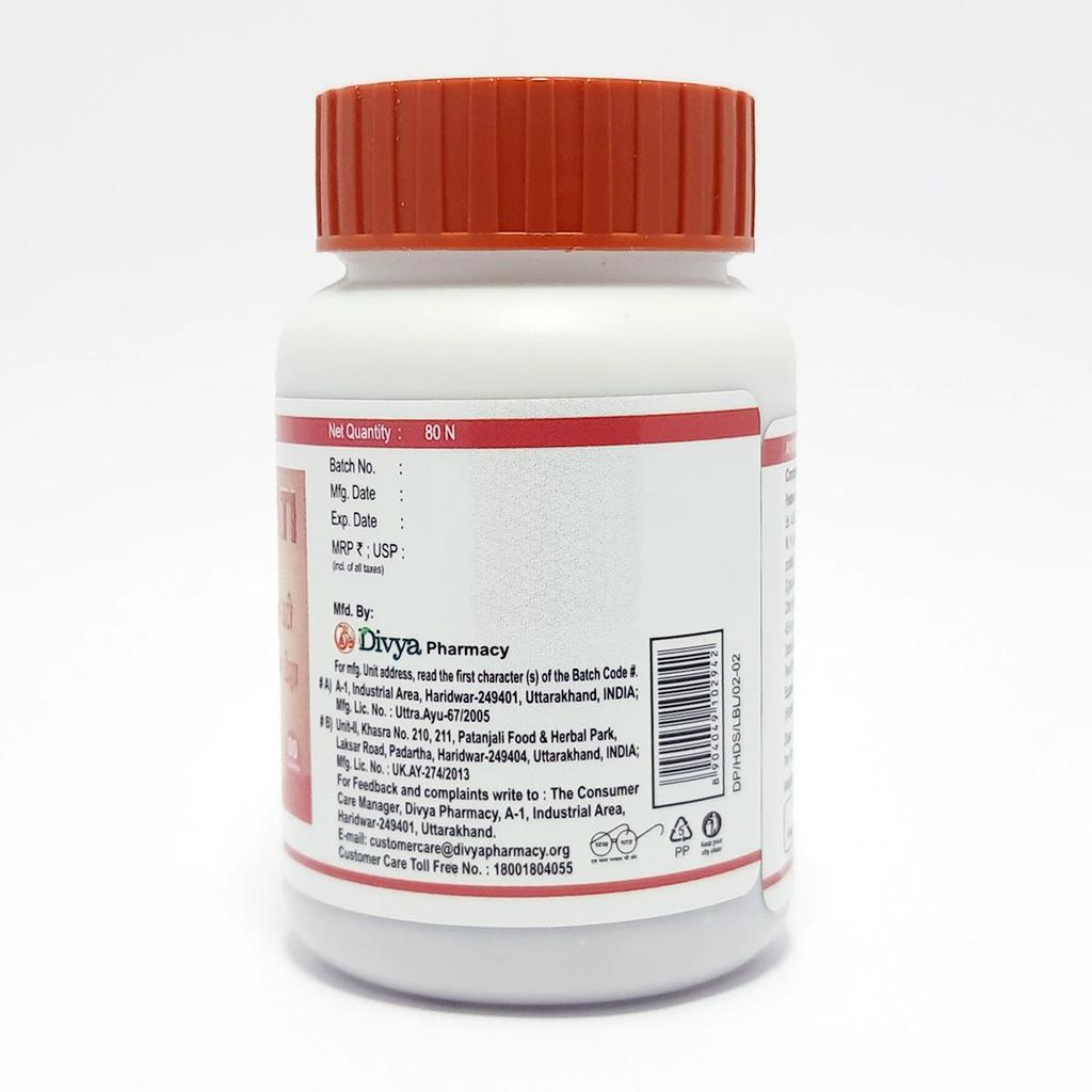 Divya Pharmacy Хридьямрит Вати 80 Таблеток Упаковка 1 Травяные Таблетки для Здоровья для Ежедневной Поддержки и Ухода за Сбалансированным Образом Жизни