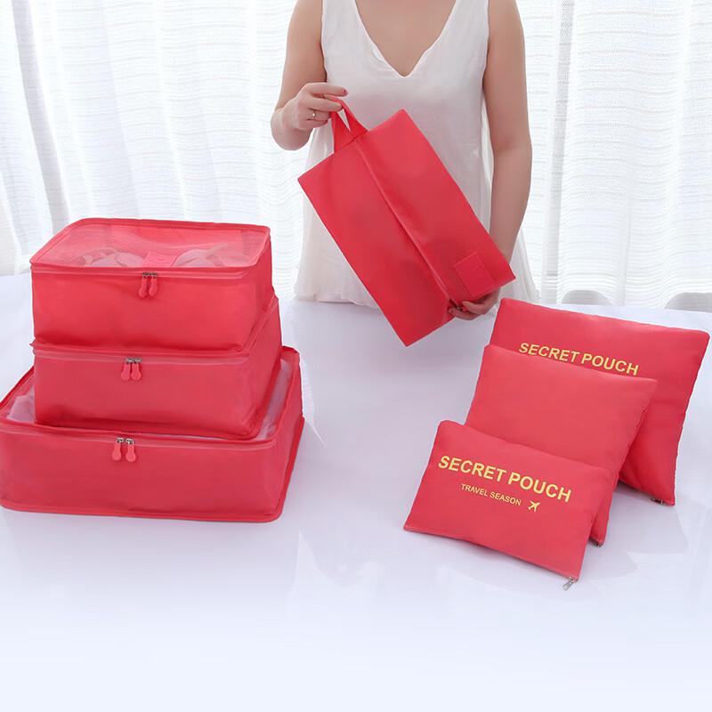 MDNGMDNG 7-Piece Travel Organizer Bag Set