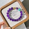 10Mm Autumn And Winter Natural Royal Amethyst Design Bracelet Bracelet.
