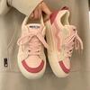 Популярные розовые кеды Xiaoxiangfeng женские весна 2025 новинка толстая подошва дизайнерские нишевые универсальные повседневные кеды