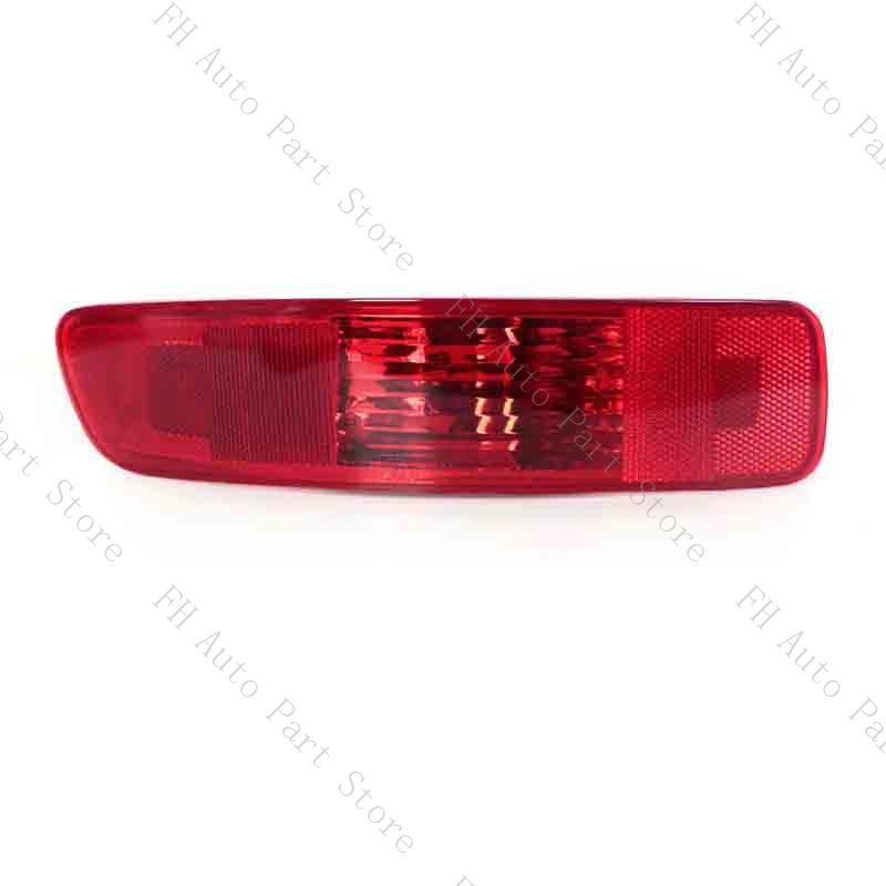 Rear Bumper Brake Light Cover Tail Warming Turn Signal Reflector Fog Lamp No Bulb For Mitsubishi Outlander EX 2007 2008-2012