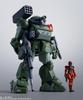 TAMASHII NATIONS HI-METAL R Бронированный Солдат Вотомс Скоуп Дог Красное Плечо Кастом, примерно 165 мм, ПВХ, АБС и литой металл, окрашенная экшн-фигурка