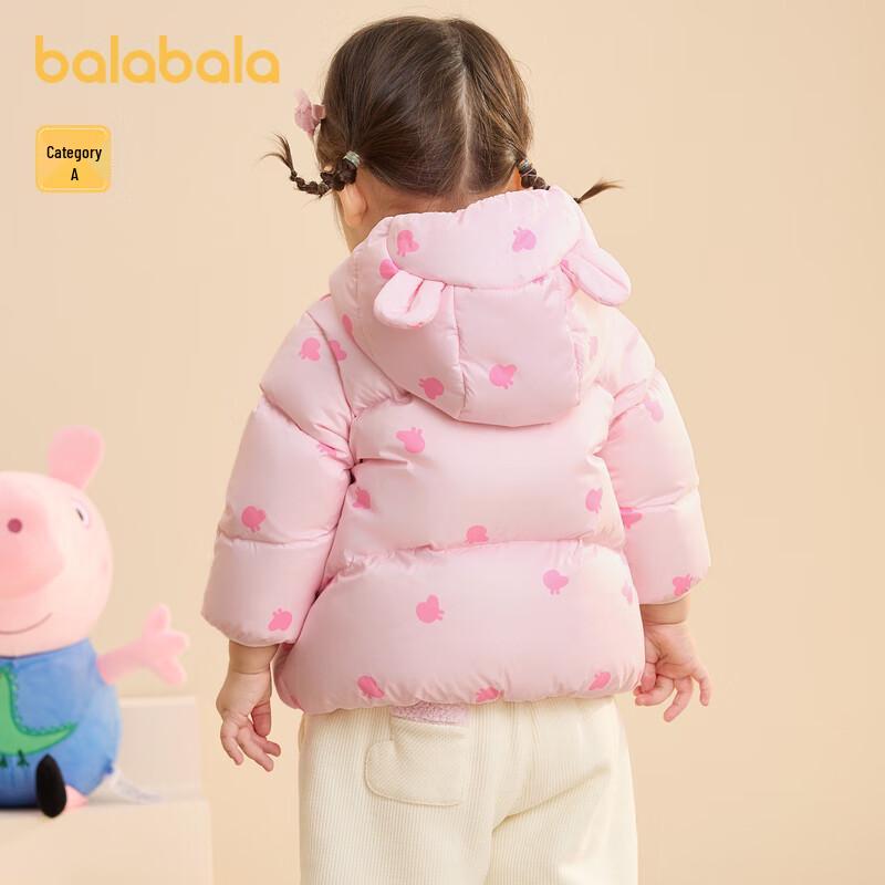 Детская пуховая куртка с капюшоном Peppa Pig от Balabala