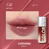 Koraqi Light-Chasing Lip Gloss G11 Lip Essence Lip Glaze Orange Pink Mirror Water Gloss Lipstick for Women Genuine Product