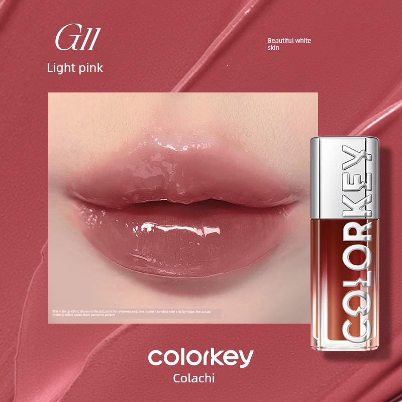 Koraqi Light-Chasing Lip Gloss G11 Lip Essence Lip Glaze Orange Pink Mirror Water Gloss Lipstick for Women Genuine Product