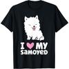 Я люблю мою собаку самоеда Смешная футболка для владельца самоеда для мужчин, женщин, детей