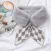 Unisex Winter Warmth Thick Knitted Fishtail Stitching Plush Collar Ladies Solid Color Wild Windproof Neck Soft Scarf