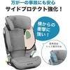 Совместимо с креплением ISOFIX и ремнем безопасности Kore Pro AUTHENTIC BLACK от 3 с половиной лет QNY8741671120 MAXI-COSI MAXI-COSI i-Size