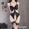 Sex underwear sexy open gear no-take-off onesie Want to campus dead library water uniform set