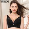 Lace Push Up Bra Women 32D Cup Plus Size Seamless Bralette Wire Free Sponge Free Thin Adjustable Bra with Wide Shoulder Strap