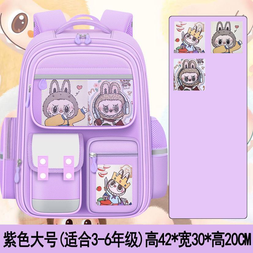 Новый школьный рюкзак для учеников начальной школы - это женская ткань Лабу, которая легкая, чтобы уменьшить нагрузку и защитить позвоночник.. Большой емкости