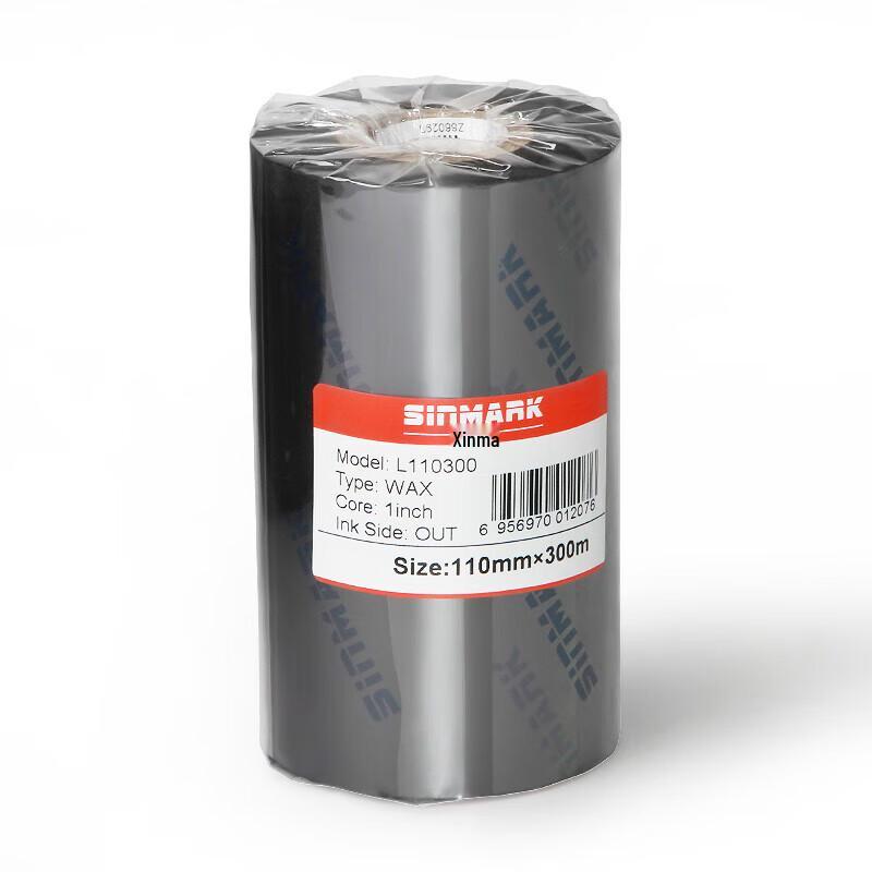 Sinmark Wax-Based Thermal Transfer Barcode Printer Ribbon