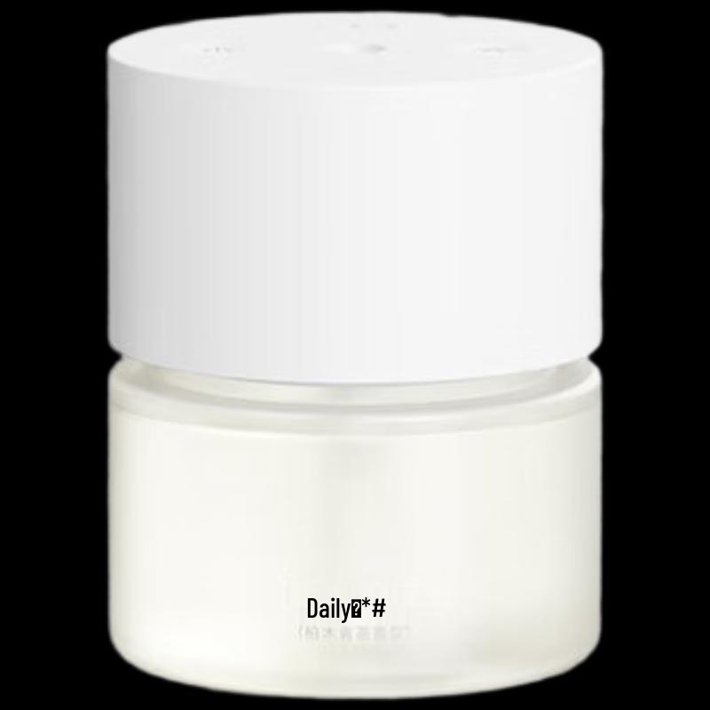 Xiaomi Automatic Fragrance Diffuser 2