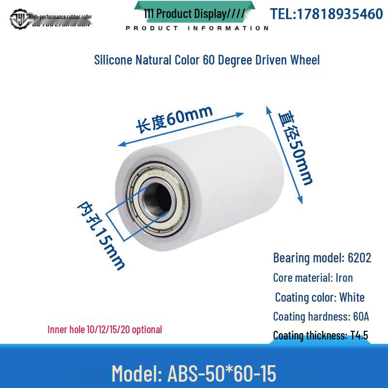 60° Soft Silicone Roller with Double Bearing: High-Temp Resistant Shock Absorbing Rubber Coated Wheel