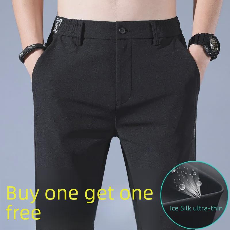 Ice Silk Men's Quick-Dry Summer Trousers: Loose, Straight, Trendy, Thin & Casual