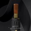 Automatic Folding Umbrella Extra Large Folded Umbrella Wooden Handle Durable Wind-Resistant And Waterproof Automatic Umbrellas