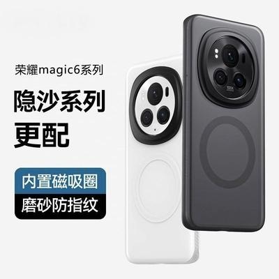 Чехлы для телефонов – Бамперы для смартфонов