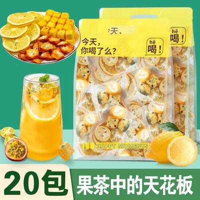 Холодный лимонный кумкват, маракуйя, лайм, лимон, красный фруктовый чай, 200 г