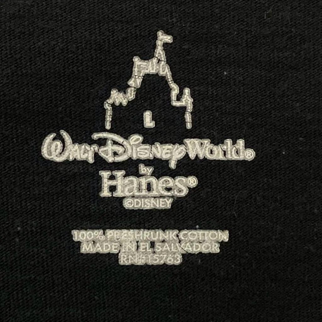 [USED] Naruto Hokage Group T-Shirt Anime Tee Old Retro Ninja